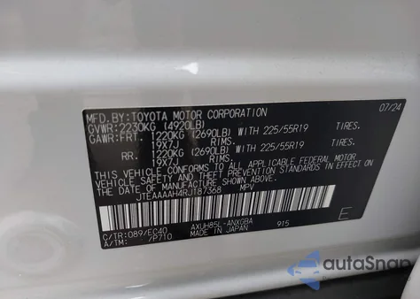 2024 Toyota Venza Xle из США, поврежденный, VIN JTEAAAAH4RJ187368